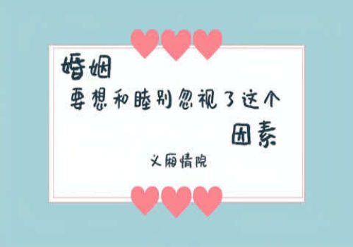 厦门出轨调查：起诉证据怎么收集