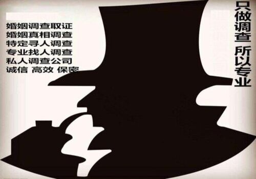 厦门出轨调查：离婚儿子判给父亲父亲去世了儿子归谁