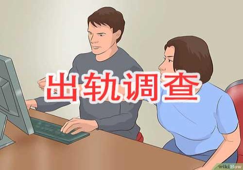 厦门市婚外情调查：离婚协议中一儿一女是否可以约定抚养权