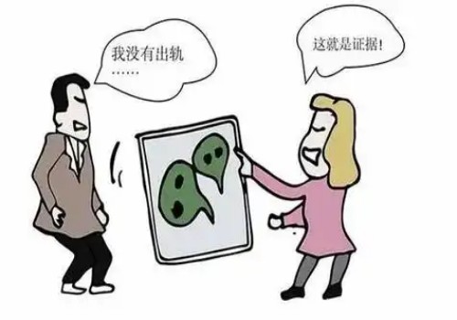 在民事诉讼中做伪证,证人应怎么处理