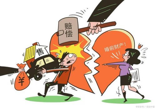 离婚后女方获得的拆迁补偿款如何分配