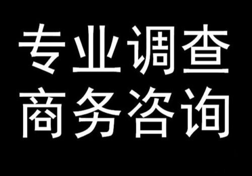 厦门出轨调查：婚内出轨财产如何分配比例