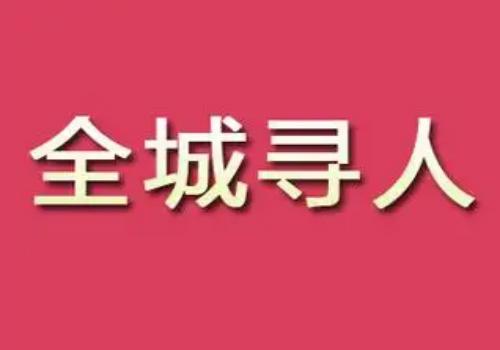 厦门市私家侦探：离婚时怎么判孩子的抚养权