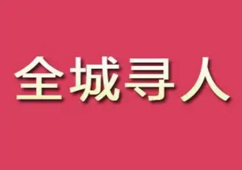 厦门市侦探：证人被威胁不敢作证怎么办