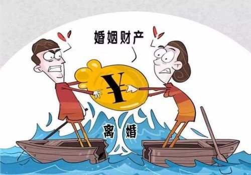 厦门侦探事务所：查封的房产离婚是否能分割