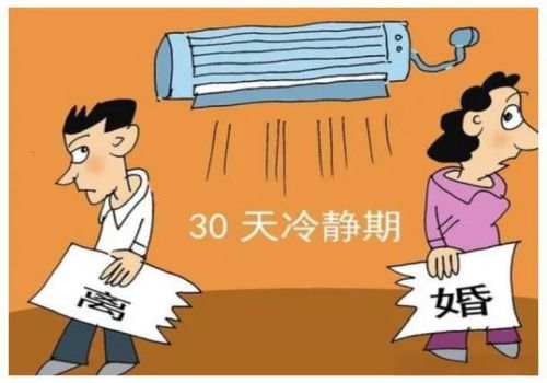 厦门婚外情取证：女方在婚前贷款买了房子