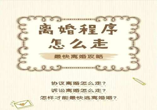 厦门侦探社：离婚协议一方再婚就变更抚养权有效吗