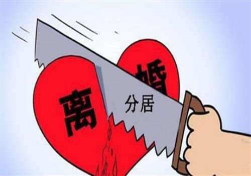 厦门调查取证：离婚前多久取钱属于转移财产