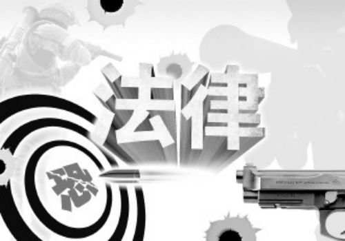 厦门调查公司：出轨离婚财产分配比例是多少合适
