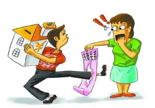 厦门外遇调查取证：离婚后不想抚养孩子怎么办